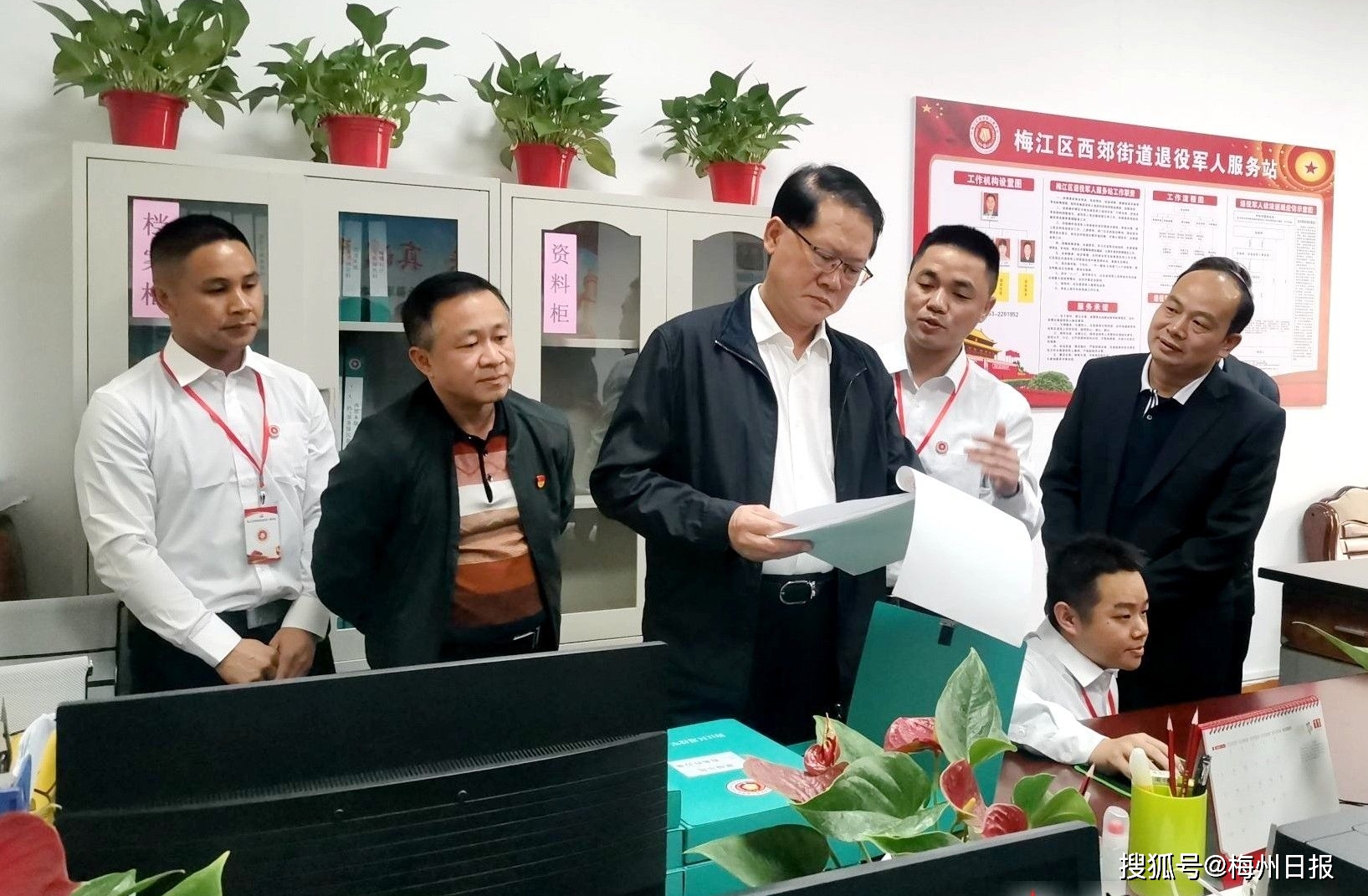 胡海运到广东梅州调研退役军人服务保障体系建设工作