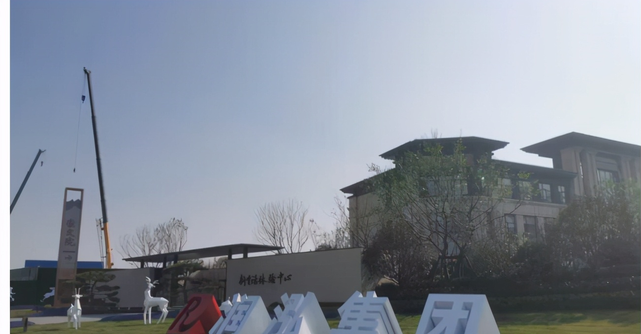 商丘崇文院房产项目刚打地基就违规预售 销售人员称正在收认筹金_手机