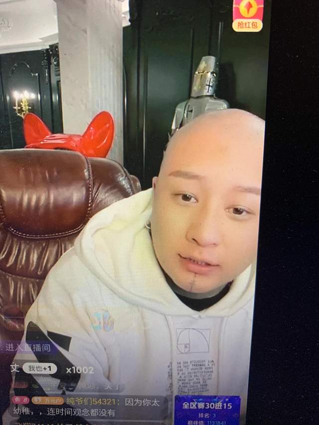 原创打假人王海这是要火这是要击垮快手的节奏吗宿华你怎么看