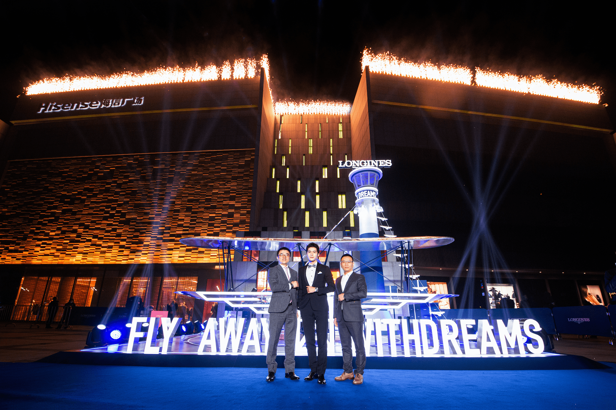 浪琴表携手陈学冬亮相青岛海信广场直营店点亮优雅礼遇季