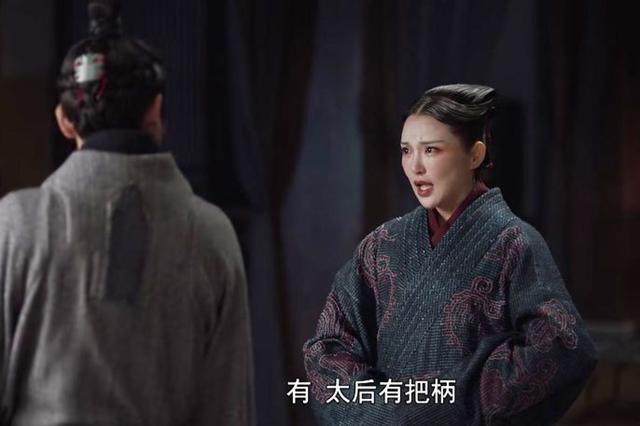 原创大秦赋中的配角太强大宫女紫演过庆余年宫女叶上过非诚勿扰