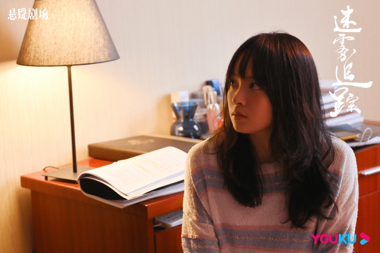 李丞汐《迷雾追踪》挑战新角色 揭露女团真实生存图鉴_李子欣