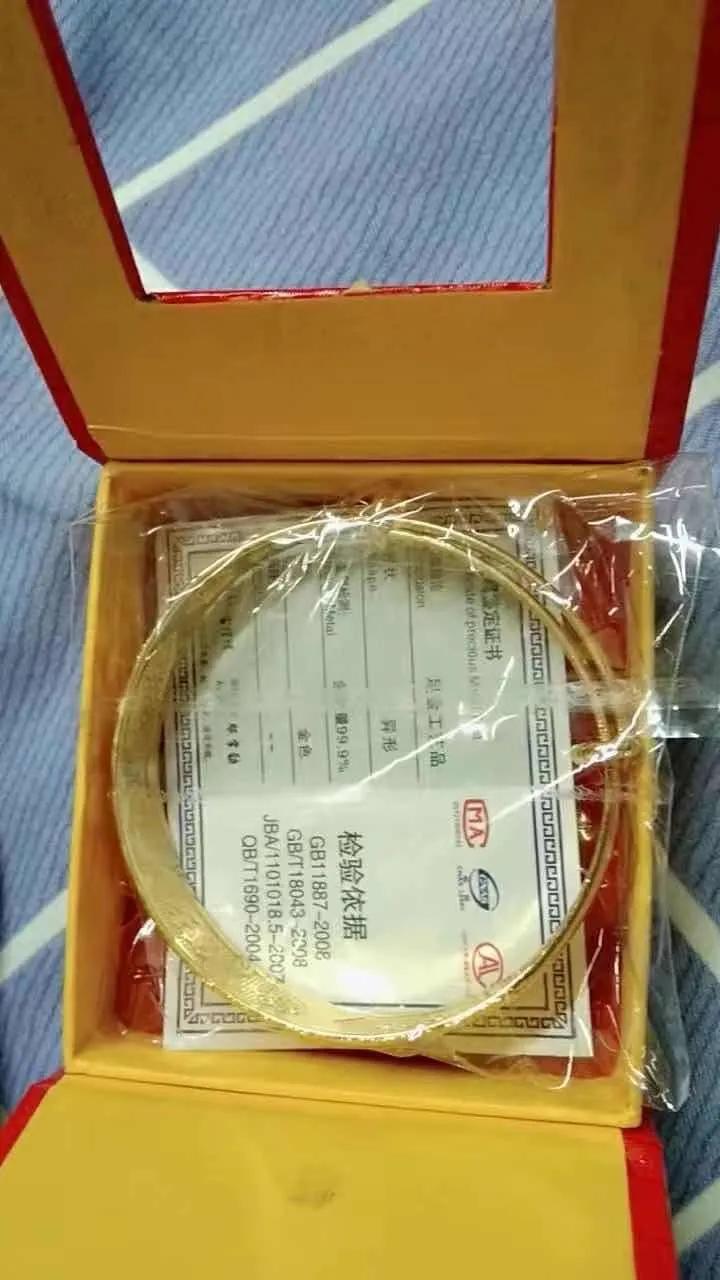 拼夕夕賣的老金是什么東西？24塊5就可以買個大手鐲