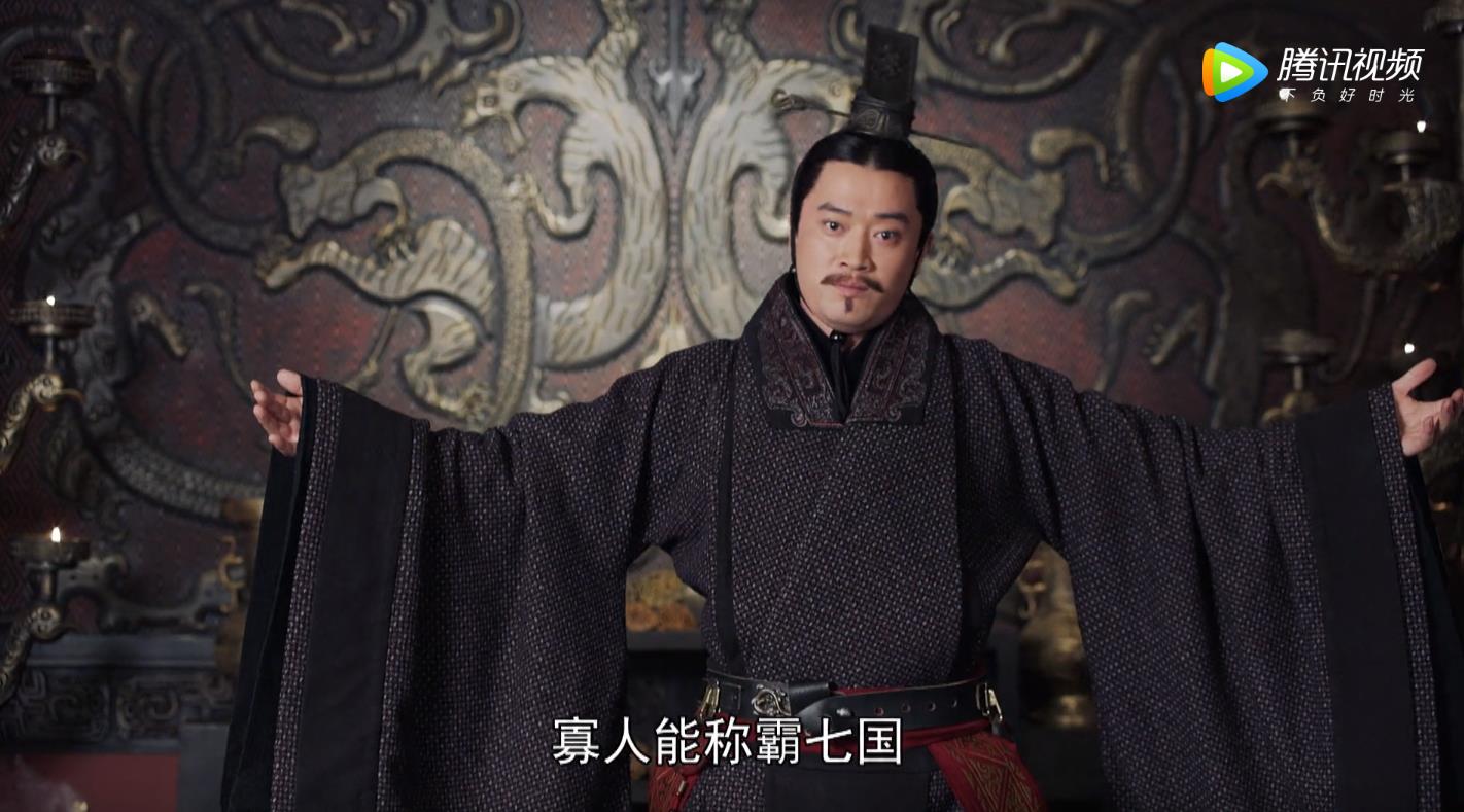 怎能忽略大秦赋里这几个活宝暴跳如雷搞事业撑起全剧笑点