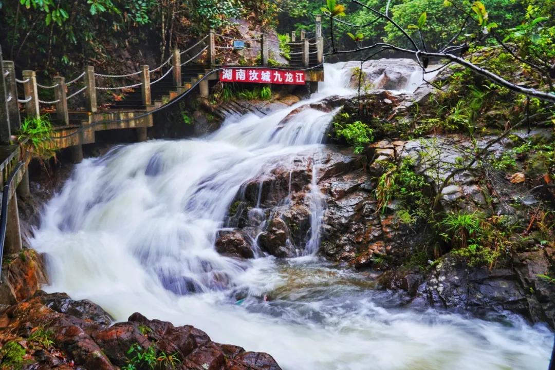 郴州汝城,你了解多少?