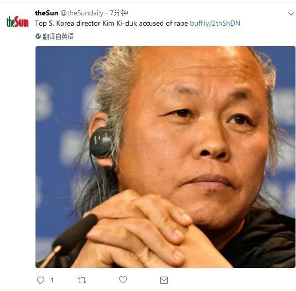 原创金基德死于七千公里之外