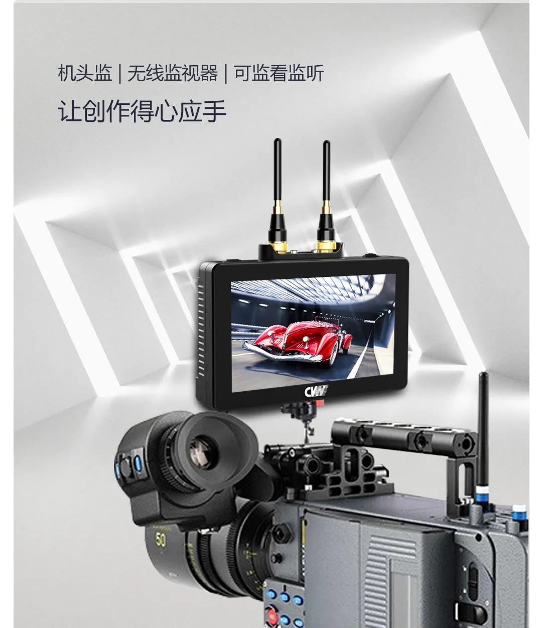 【新品发布】全新烽影Z丨方寸视界，无限精彩