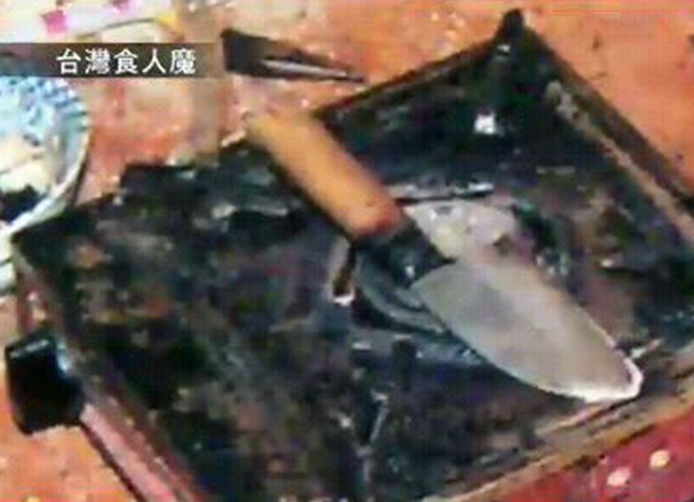 美女保险员被奸杀后切碎油炸吃掉:2003年台湾台中恶性奸杀食人案