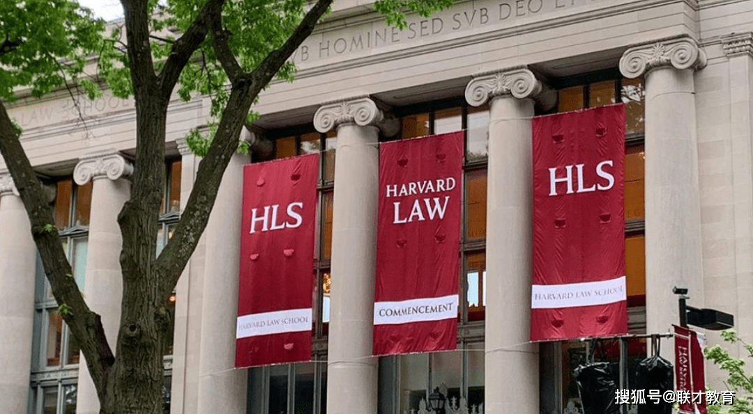 哈佛法学院招生官告诉你:如何在申请过程中表达你对法学院的兴趣?-搜