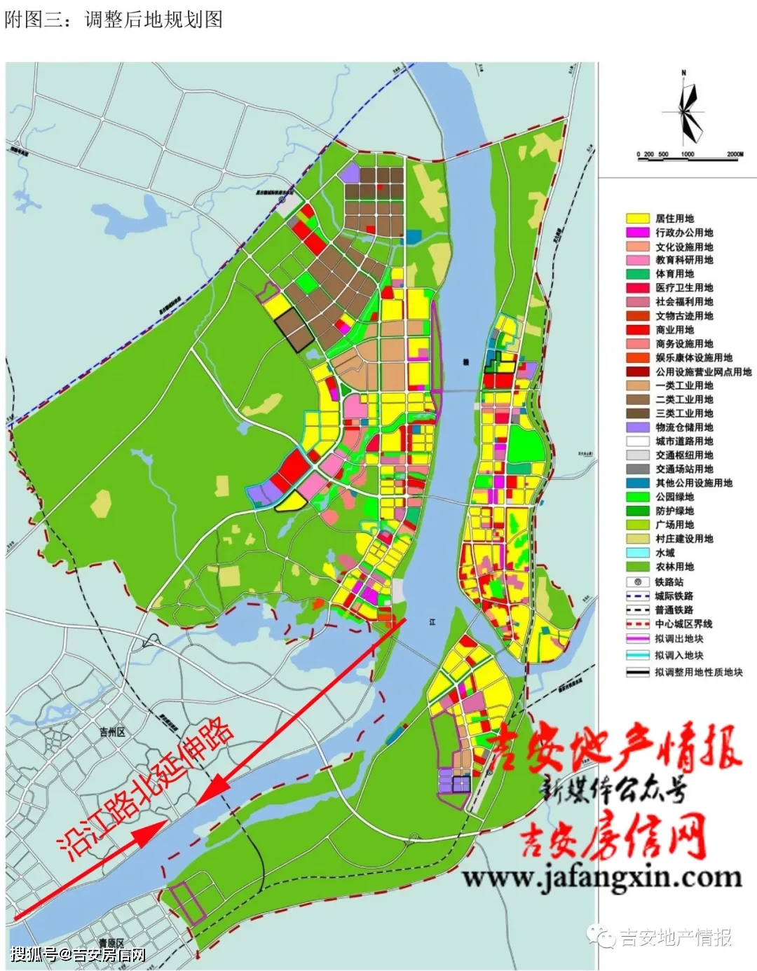 黄州沿江路城市快速路图片