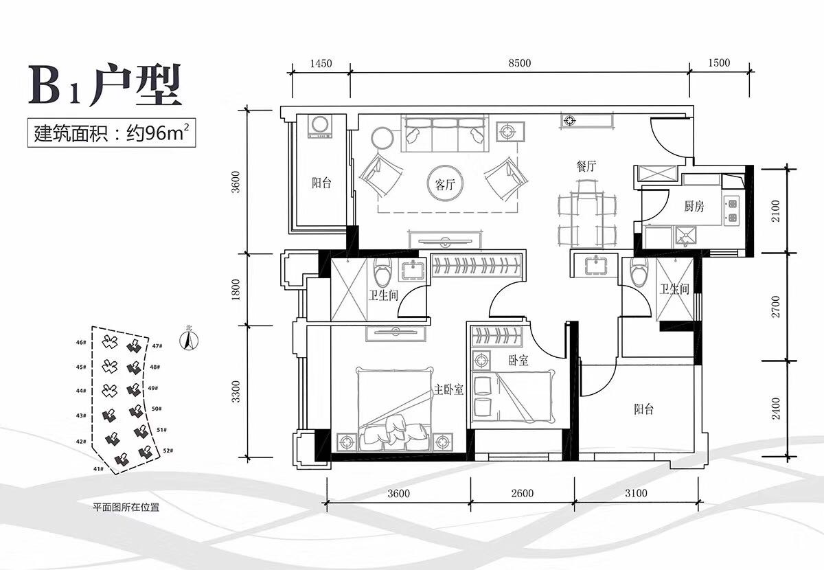 临深大亚湾卓越东部蔚蓝海岸四期新品在售户型及样板间图片详情