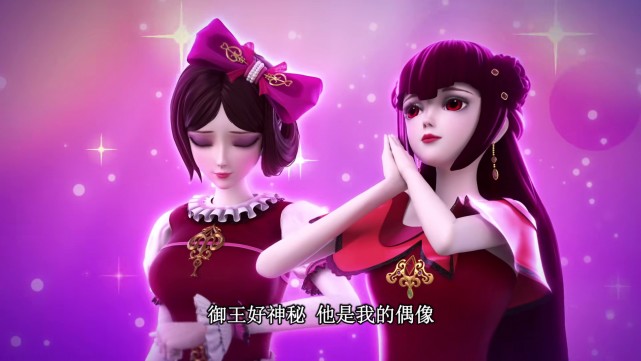 叶罗丽:齐娜对御王黎灰很感兴趣,陈思思的吐槽说出了观众的心声_菲灵