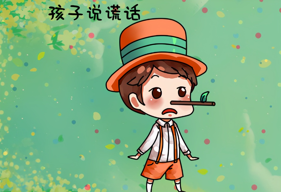 孩子"爱撒谎",打骂说教都没用,家长不妨试试这样做