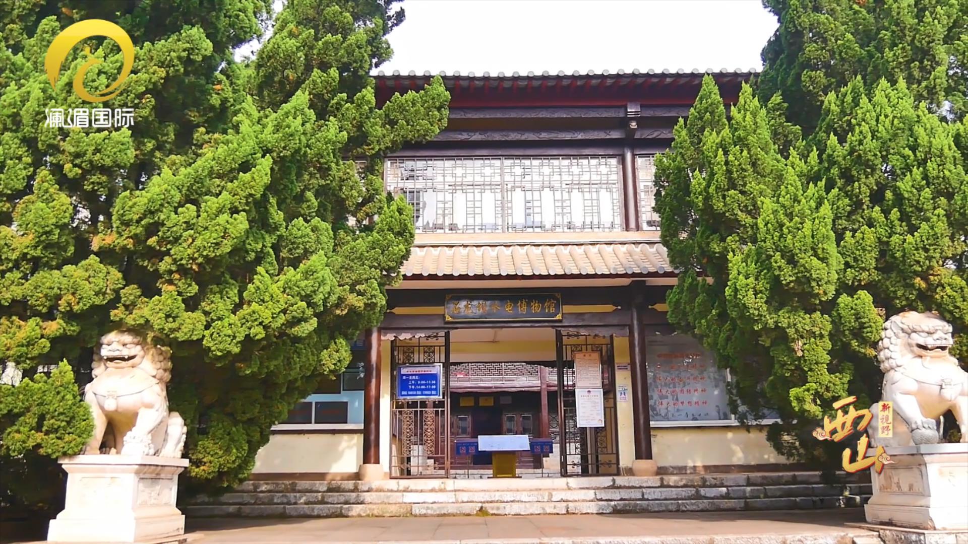 西山新视野石龙坝水电站百年历程风采依旧