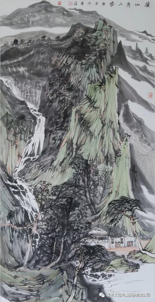 叶善华作品《溪山有人家》叶善华作品《秋山万里净》孙远利:中国美术