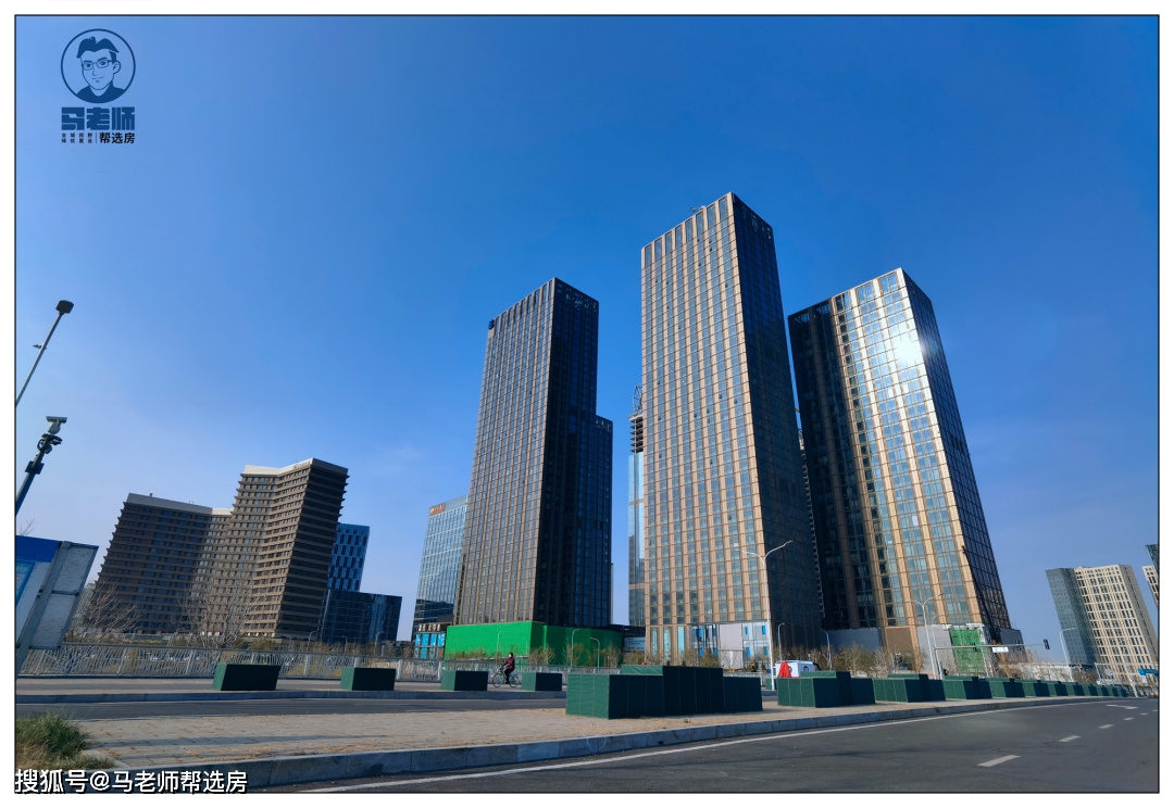 原创马老师通州副中心世界眼光国际标准中国特色高点定位