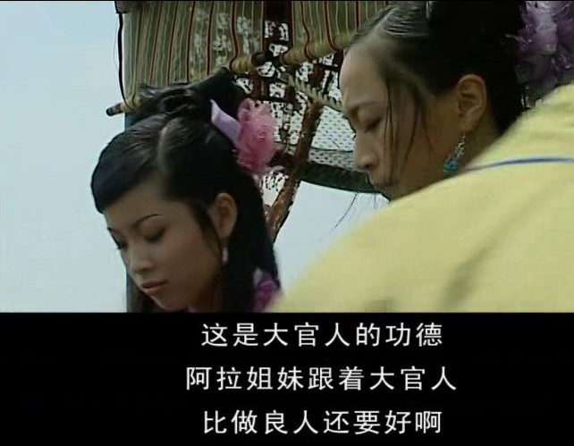 沈一石还有个不好的毛病,喜欢一群没节操,有钱便认爹的风尘女子管他叫