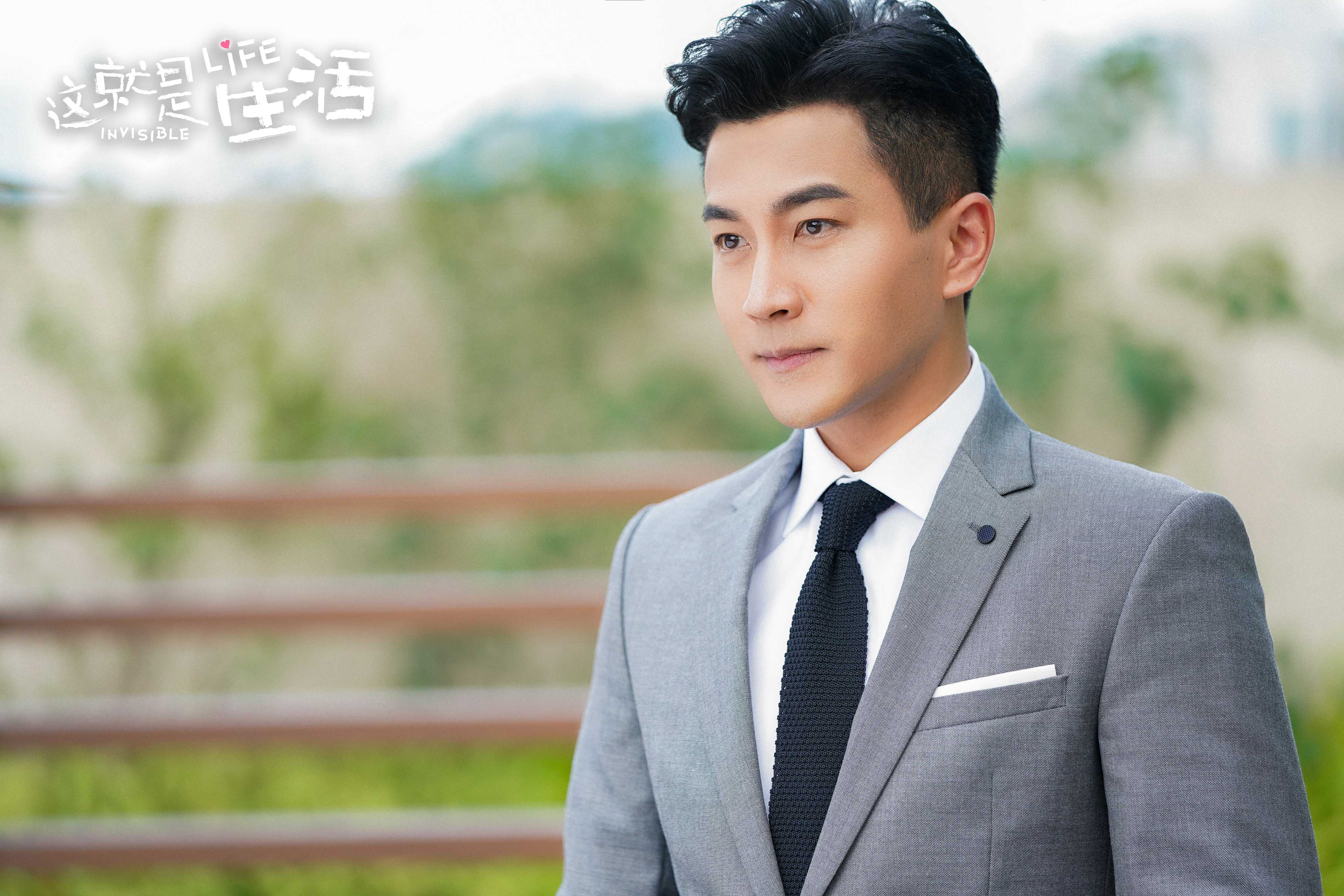 《这就是生活》聚焦当代青年实况 刘恺威陈都灵秘婚领证