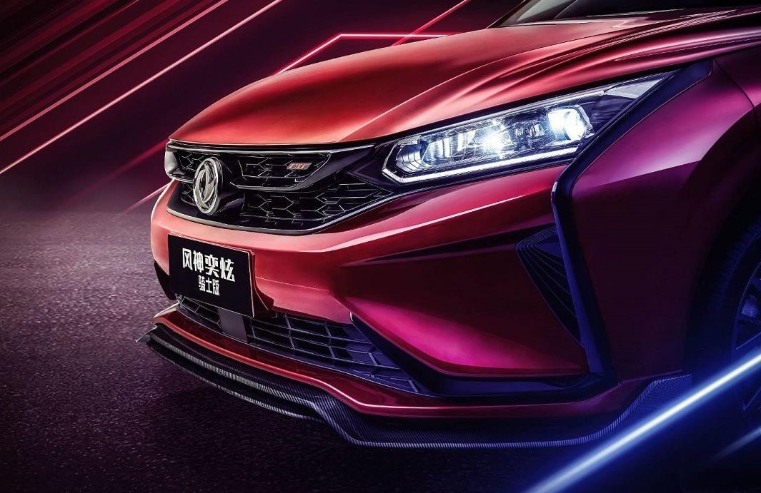 新增车型针对年轻人的喜好,采用全新aeolus赛道风格,宽体轿跑的溜背