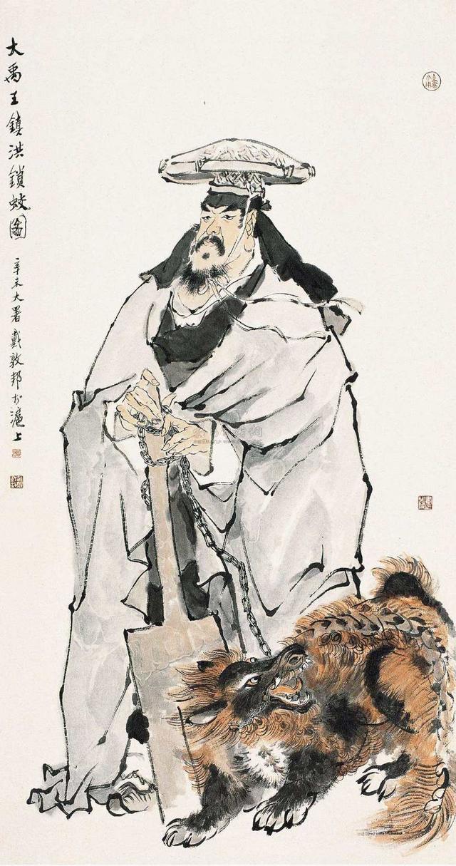 天下划九州，九州听命于禹，功成名就后儿子接管天下-搜狐大视野-搜狐新闻