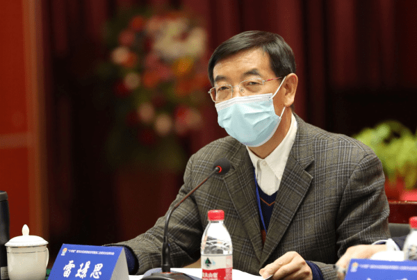 原陕西省人民政府政策研究室主任,黄河智库委员会主任田忠林总结发言"