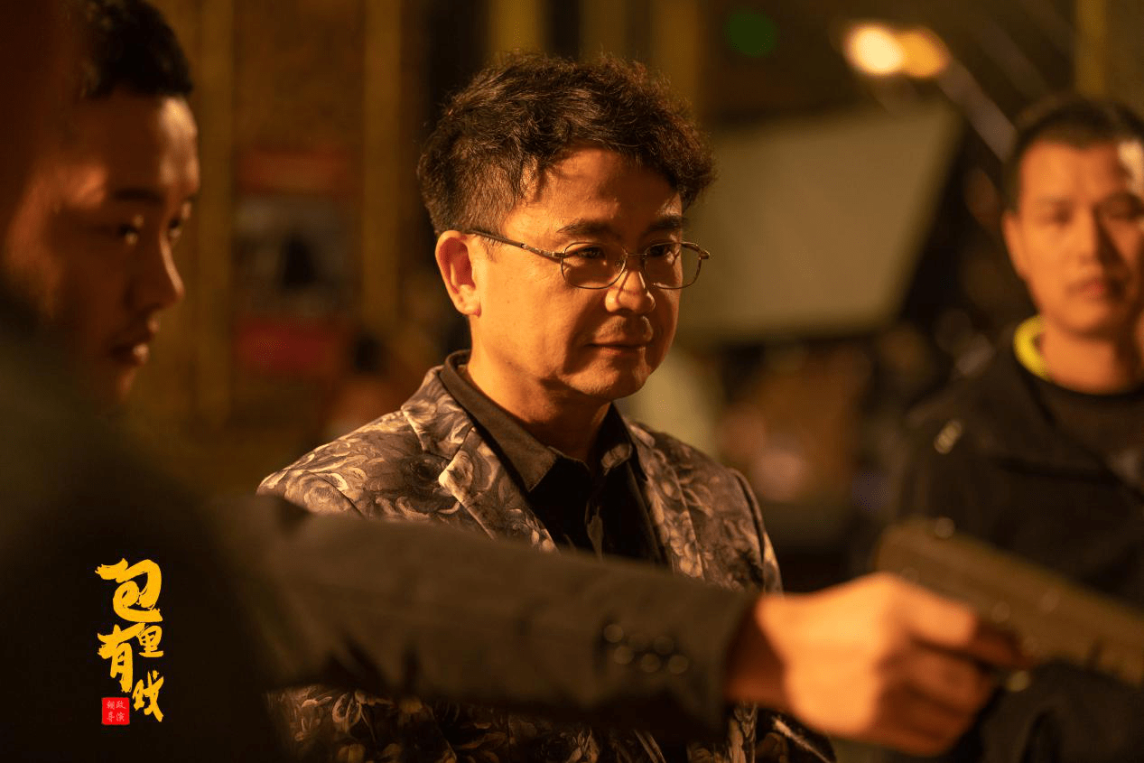 电影包里有戏圆满杀青确认蒋洋的新身份