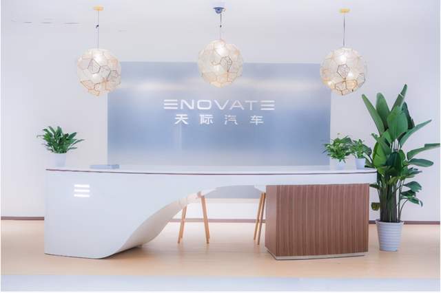 多店齐开天际汽车驶入零售渠道建设快车道