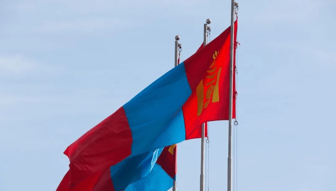 蒙古从多个国际"黑名单"中除名