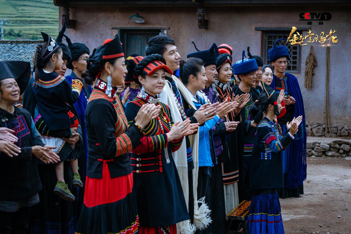 金色索玛开满地文化扶贫暖人心金色索玛花今日登陆央视一套黄金档