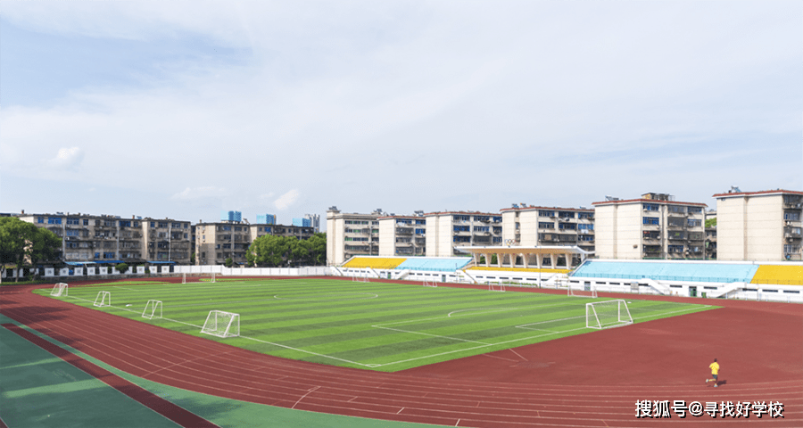 岳阳市第一中学,2020年高考再次闪耀,稳坐岳阳头把交椅