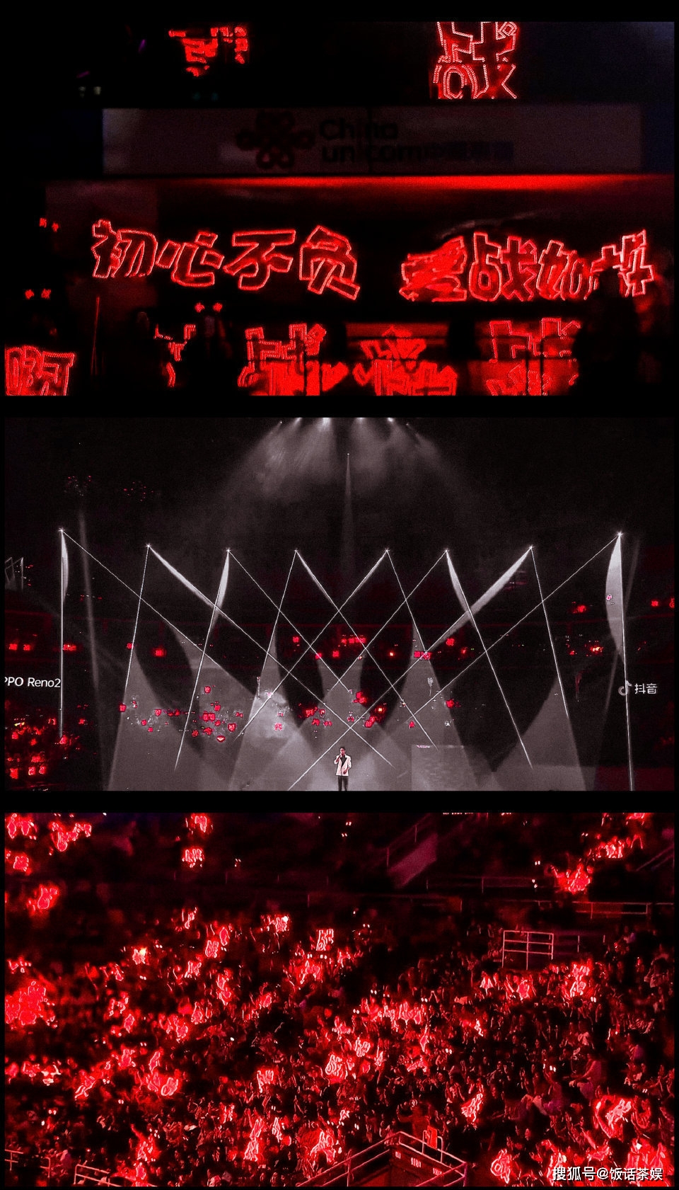 粉丝踏歌而行,八方来聚,肖战携红海归来!_手机搜狐网