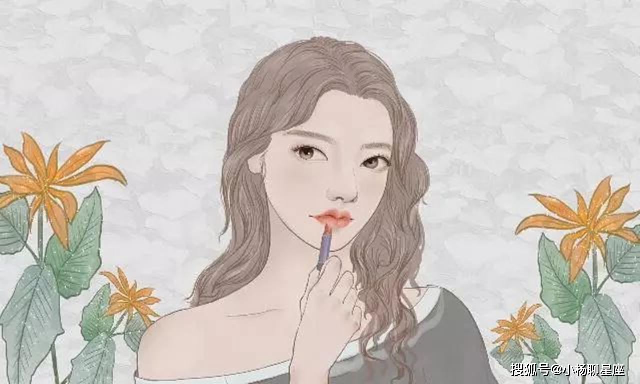 原创天生就爱美的星座有自己独特的护肤攻略越来越美