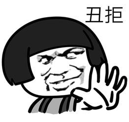 面对暴力裁员资深猎头说你可以不玩心眼但是不能没心眼