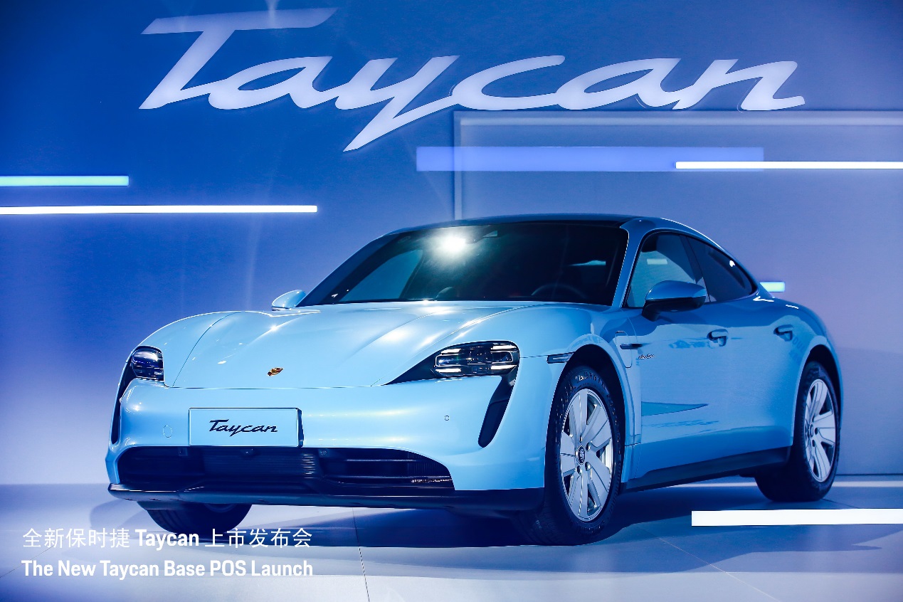 全新保时捷taycan天津上市