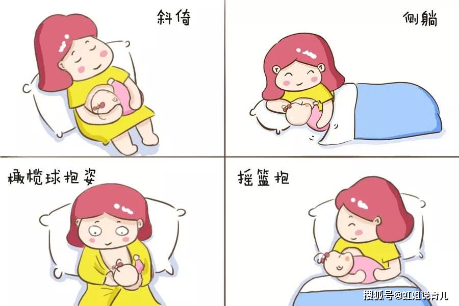 新生儿最佳的喂养方式——母乳喂养,向坚持母乳喂养的妈妈致敬