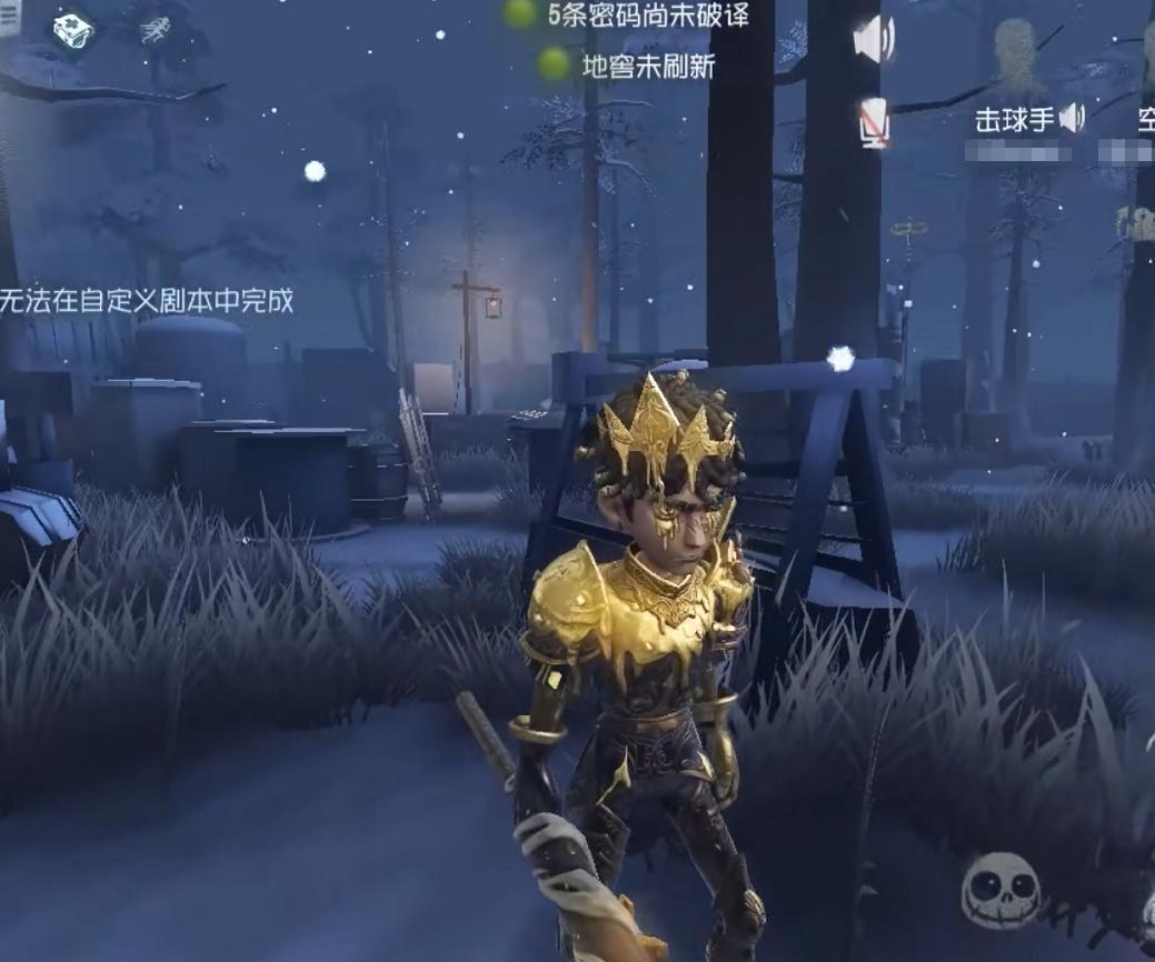 第五人格精华2皮肤实录,击球手太招鬼,小丑紫皮影响手感