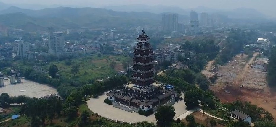 广东肇庆封开县广信塔，塔高55.8米，是肇庆市最高的“宝塔”
