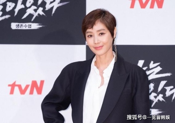 金叹妈妈金成铃逆龄生长 承认维持美貌要靠花钱 出演综艺帅气爆发