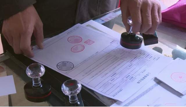 盖章审批太麻烦那是你没用这款神器