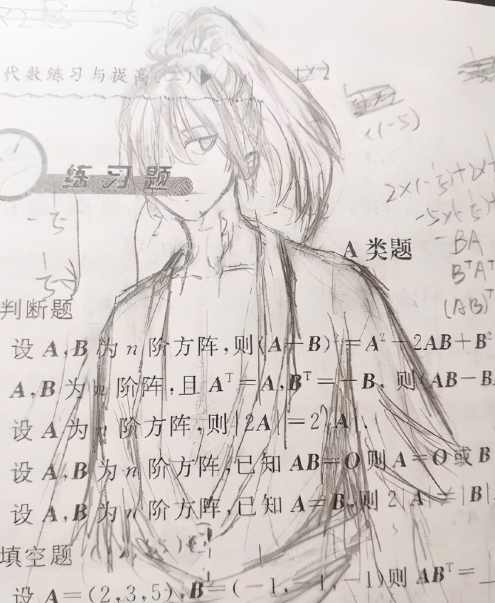 学生"倒数第一"试卷走红,老师看后不忍批评,美术天赋惊艳众人