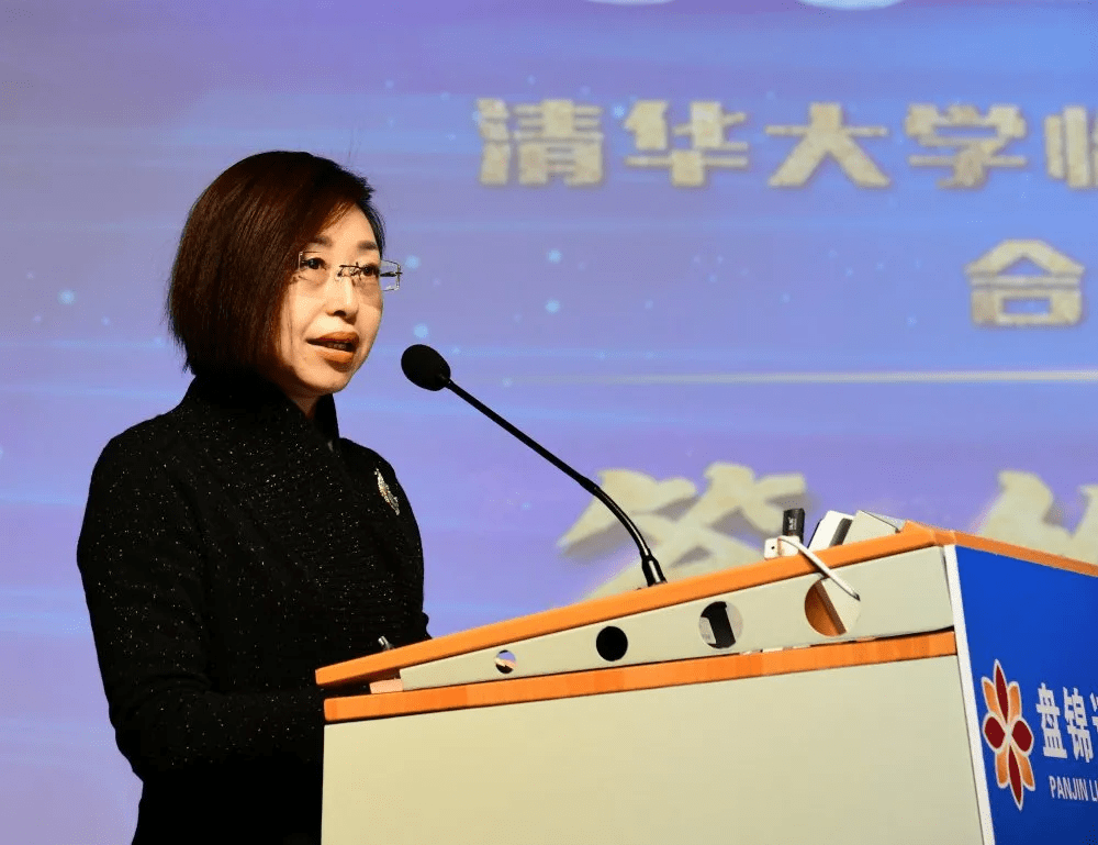 清华长庚医院代挂专家号服务-外地来京少走弯路的简单介绍 清华长庚医院代挂专家号服务-外地来京少走弯路的简单介绍