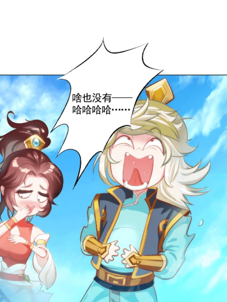 漫画琅寰书院你说成为强者就能看带颜色的书籍那我当了