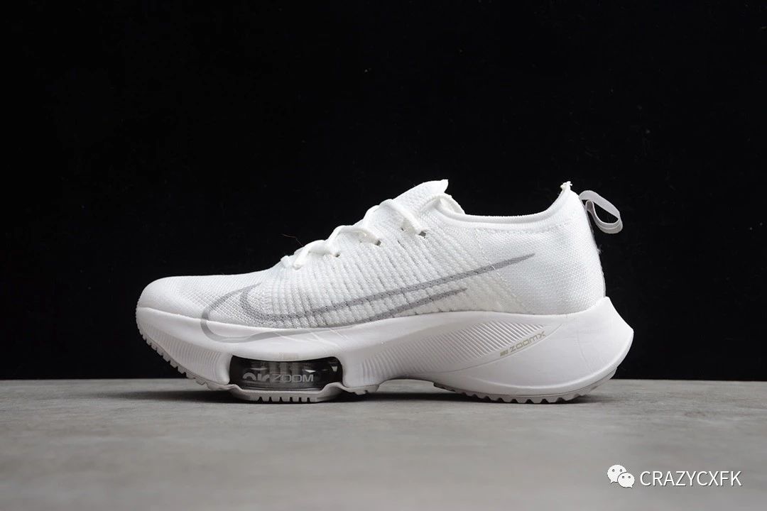 耐克運動的集大成跑鞋 nike air zoom alphafly next%