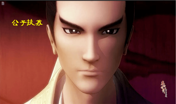 亡秦者胡也,胡亥说了一句话,大秦帝国注定灭亡