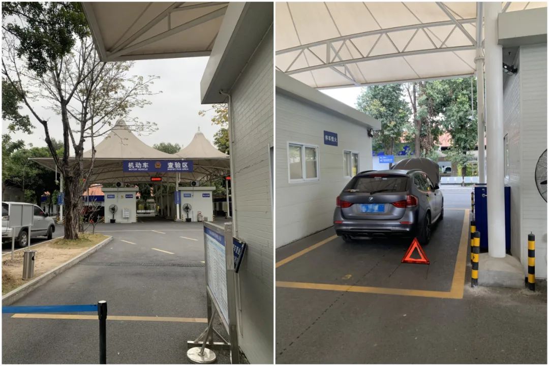 手把手教你,汽车改色备案流程