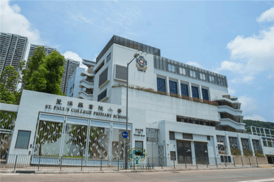 香港圣保罗书院小学,绅士男校,毕业生可以直升圣保罗书院吗?