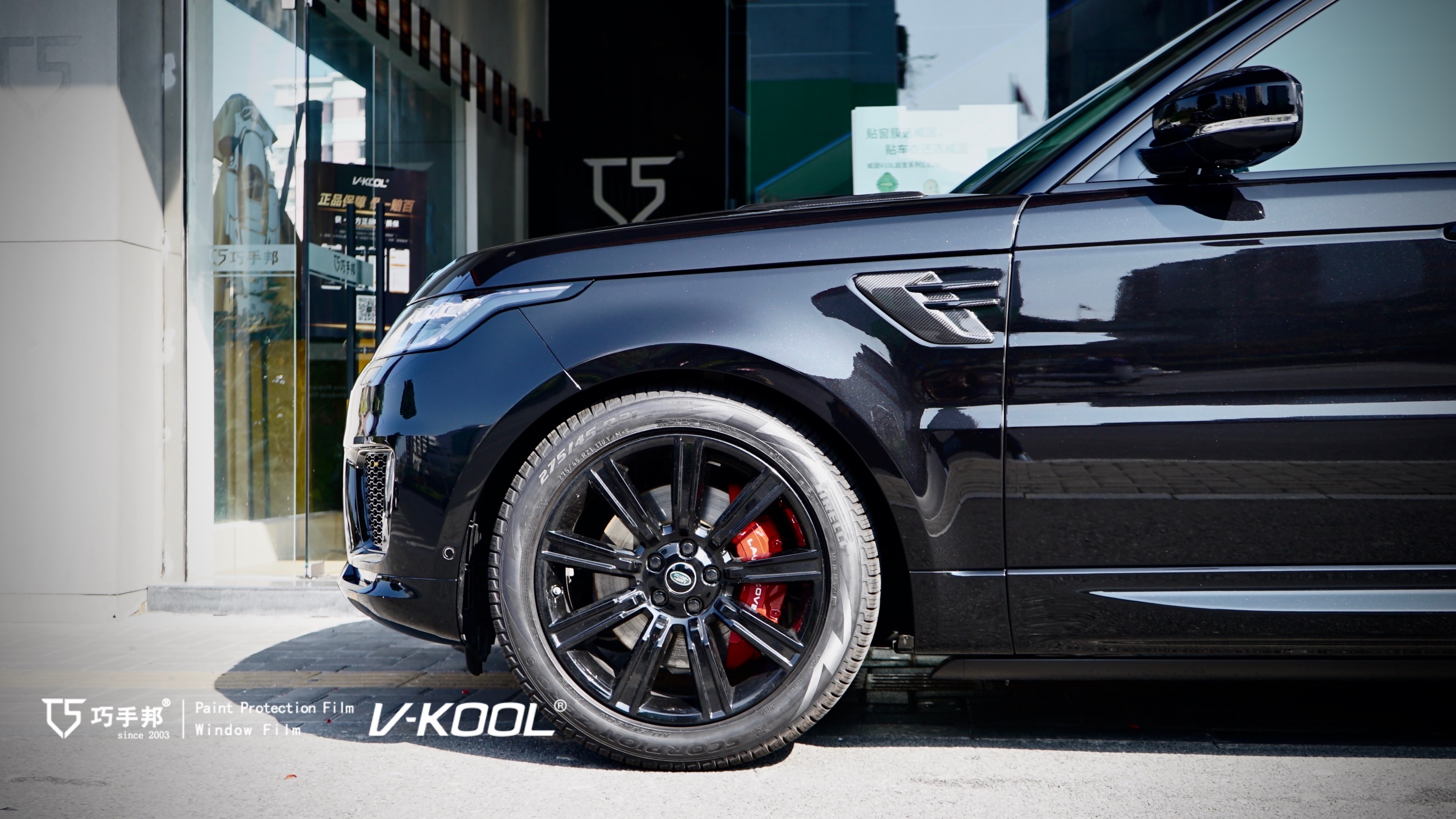 路虎揽胜装贴威固v100隐形车衣-巧手邦