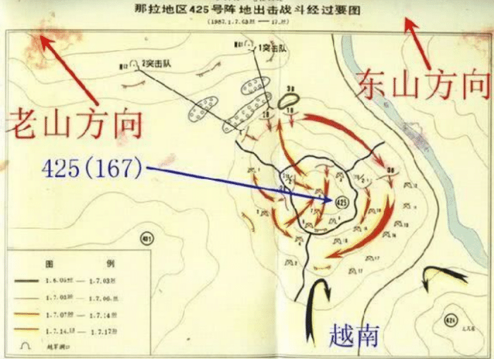 1987年老山战役31名黑豹突击队员灭敌380余人内附真实作战照