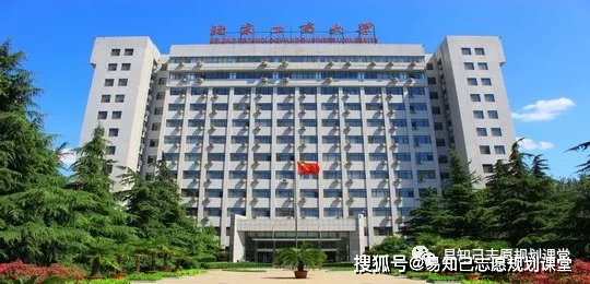 北京轻工业学院(北京轻工业学院为什么西迁)