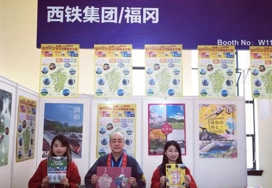 亮点十足！上海世界旅游博览会开幕，突尼斯成金牌玩家？